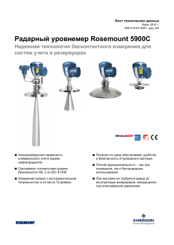 Pусский (Russian)