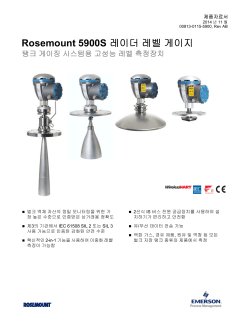 한 국어 (Korean)