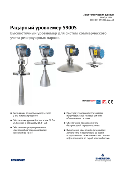 Pусский (Russian)