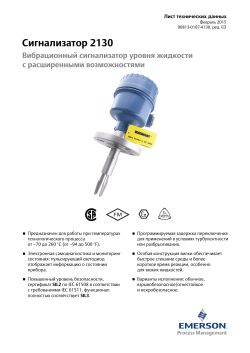 Pусский (Russian)