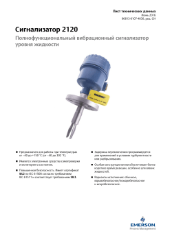 Pусский (Russian)