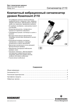 Pусский (Russian)