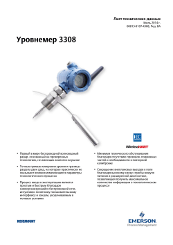 Pусский (Russian)