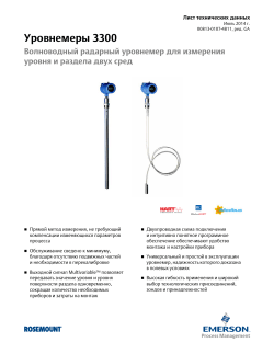 Pусский (Russian)