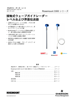 日本語 (Japanese)