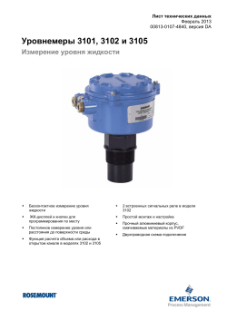 Pусский (Russian)