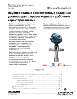 Pусский (Russian)