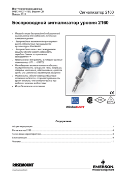 Pусский (Russian)