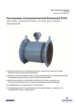 Pусский (Russian)