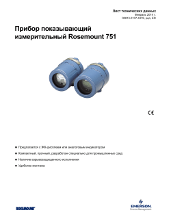 Pусский (Russian)