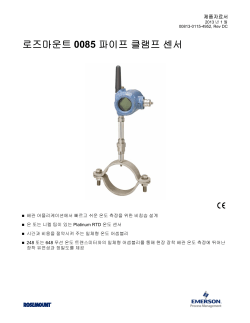 한국어 (Korean)