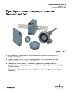 Pусский (Russian)