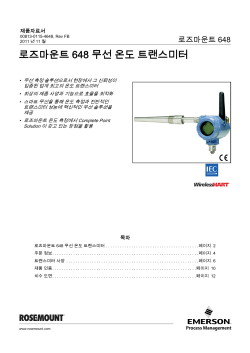 한국어 (Korean)
