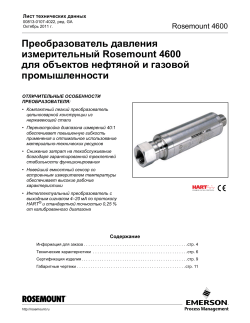 Pусский (Russian)