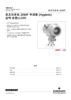 한국어 (Korean)