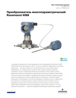 Pусский (Russian)