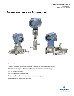 Pусский (Russian)