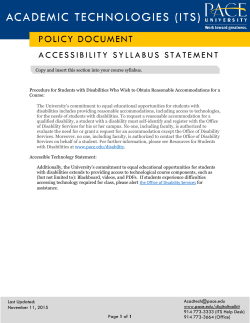 Example Syllabus Statement