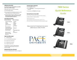 Quick Reference - Printable
