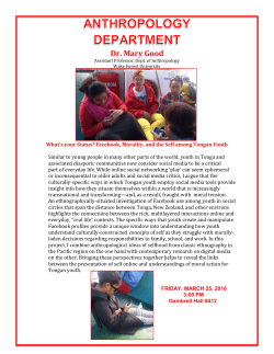 Event Flyer