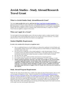 Jewish Studies Study Abroad Scholarship Information
