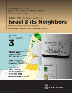February Palmetto Forum: Israel and Its Neighbors