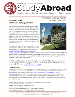 IBUS Global Exchange Program-Hebrew University of Jerusalem