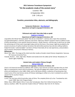 Link to symposium program