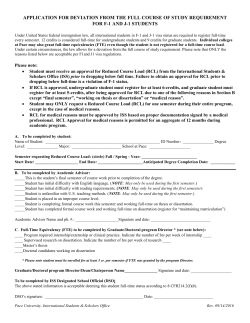 Deviation Form for F-1 Students Only