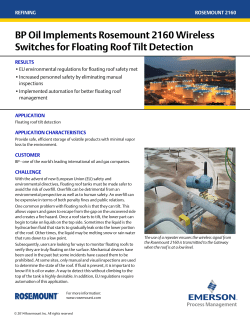 BP Oil Implements Rosemount 2160 Wireless Switches for Floating Roof Tilt Detection
