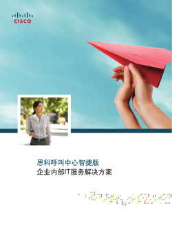 了解详情点击下载