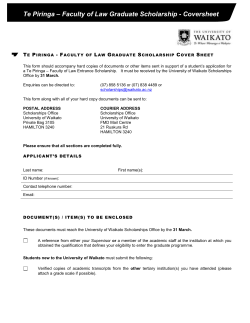 coversheet