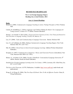 http://artsandsciences.sc.edu/dllc/sites/default/files/Reading-list-2012...