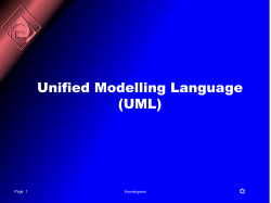 UML2.ppt