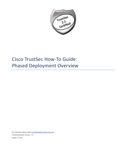 分阶段部署概述