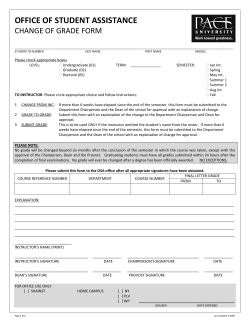 Grade Change Form