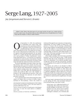 Serge Lang