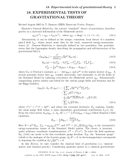 2006 version of Experimental tests of gravitational theory