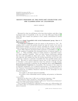 http://www.ams.org/bull/2005-42-01/S0273-0979-04-01045-6/S0273-0979-04-01045-6.pdf