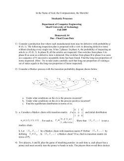 HW4.pdf