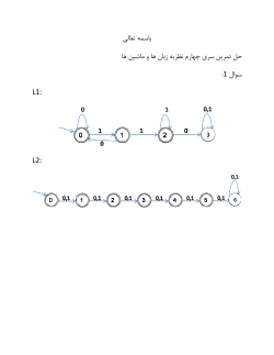 TMLSOL881-4.pdf