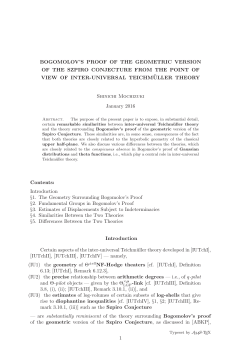 new paper