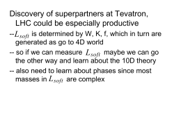 LHC Stretch Exercise