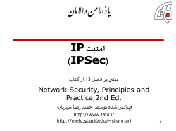 Chap13-IPSec-v3.ppt
