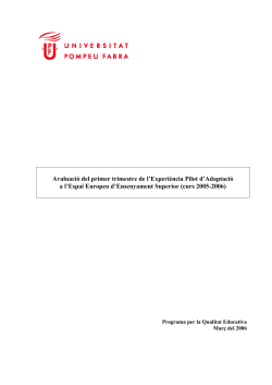 Primer trimestre del curs 2005-2006