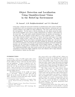 scientia Omni vision.pdf