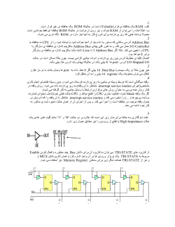 Assignment_1_Solution.pdf