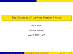 The Challenge of Unifying Particle Physics