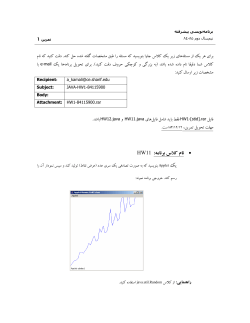 Drills-1.pdf