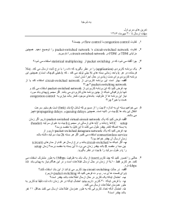 1.pdf
